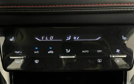 Changan CS75 I рестайлинг, 2022 год, 1 710 000 рублей, 25 фотография