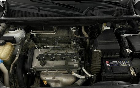 Changan CS75 I рестайлинг, 2022 год, 1 710 000 рублей, 32 фотография