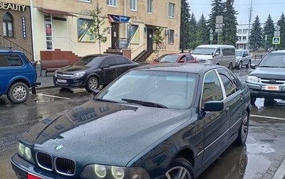 BMW 5 серия, 1998 год, 500 000 рублей, 1 фотография