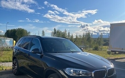 BMW X5, 2014 год, 3 200 000 рублей, 1 фотография