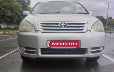 Toyota Ipsum II, 2002 год, 750 000 рублей, 1 фотография
