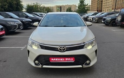 Toyota Camry, 2016 год, 2 000 000 рублей, 1 фотография