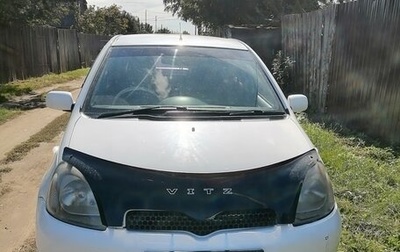 Toyota Vitz, 2000 год, 360 000 рублей, 1 фотография