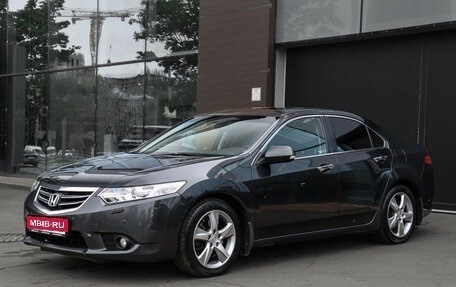 Honda Accord VIII рестайлинг, 2011 год, 1 567 000 рублей, 1 фотография