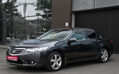 Honda Accord VIII рестайлинг, 2011 год, 1 567 000 рублей, 1 фотография