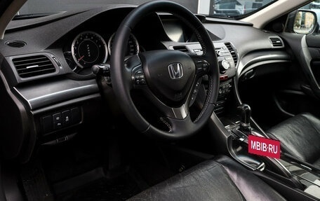 Honda Accord VIII рестайлинг, 2011 год, 1 567 000 рублей, 11 фотография