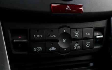 Honda Accord VIII рестайлинг, 2011 год, 1 567 000 рублей, 18 фотография