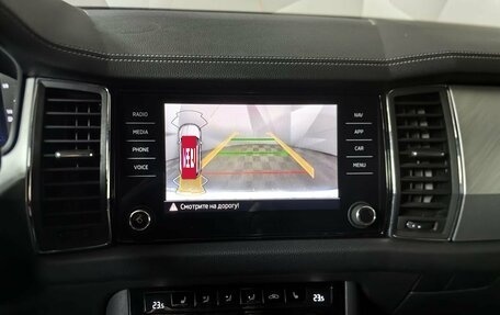 Skoda Kodiaq I, 2022 год, 3 747 000 рублей, 16 фотография