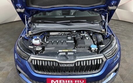 Skoda Kodiaq I, 2022 год, 3 747 000 рублей, 18 фотография