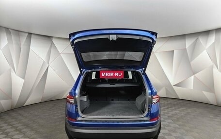 Skoda Kodiaq I, 2022 год, 3 747 000 рублей, 19 фотография