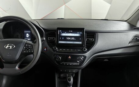 Hyundai Solaris II рестайлинг, 2021 год, 1 647 000 рублей, 12 фотография