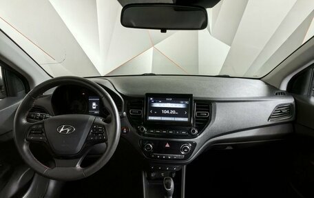 Hyundai Solaris II рестайлинг, 2021 год, 1 647 000 рублей, 11 фотография