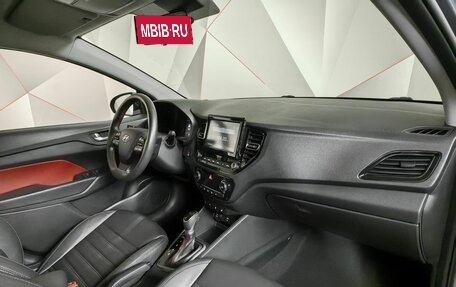 Hyundai Solaris II рестайлинг, 2021 год, 1 647 000 рублей, 10 фотография