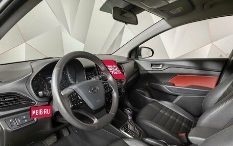 Hyundai Solaris II рестайлинг, 2021 год, 1 647 000 рублей, 15 фотография