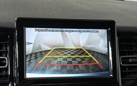 Hyundai Solaris II рестайлинг, 2021 год, 1 647 000 рублей, 21 фотография