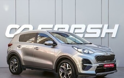 KIA Sportage IV рестайлинг, 2020 год, 2 520 000 рублей, 1 фотография