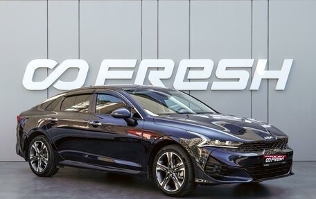 KIA K5, 2021 год, 2 550 000 рублей, 1 фотография