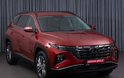 Hyundai Tucson, 2021 год, 3 044 000 рублей, 1 фотография