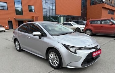 Toyota Corolla, 2021 год, 2 040 000 рублей, 1 фотография