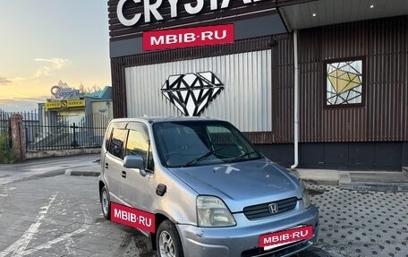 Honda Capa, 1998 год, 275 000 рублей, 4 фотография