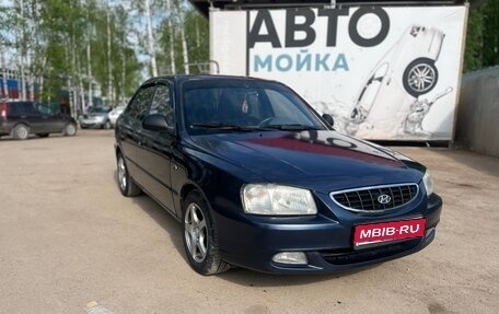 Hyundai Accent II, 2007 год, 420 000 рублей, 1 фотография