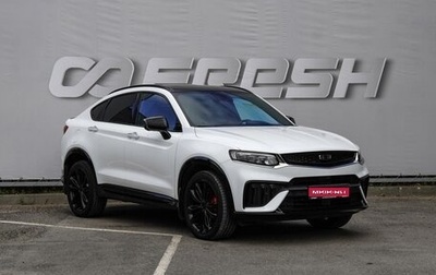 Geely Tugella FY11, 2023 год, 3 350 000 рублей, 1 фотография