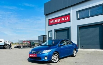 Toyota Corolla, 2011 год, 1 149 000 рублей, 1 фотография
