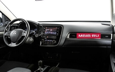 Mitsubishi Outlander III рестайлинг 3, 2018 год, 2 249 000 рублей, 9 фотография