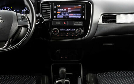 Mitsubishi Outlander III рестайлинг 3, 2018 год, 2 249 000 рублей, 13 фотография