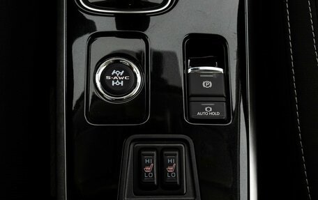 Mitsubishi Outlander III рестайлинг 3, 2022 год, 2 599 000 рублей, 17 фотография