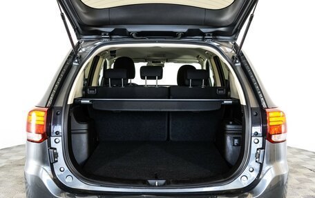 Mitsubishi Outlander III рестайлинг 3, 2022 год, 2 599 000 рублей, 24 фотография