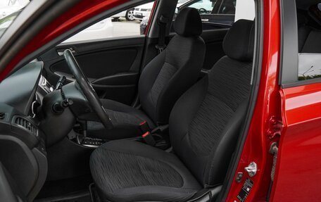 Hyundai Solaris II рестайлинг, 2015 год, 1 200 000 рублей, 8 фотография