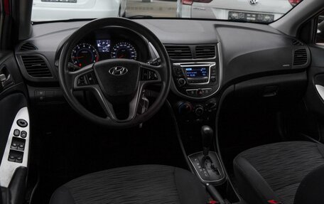 Hyundai Solaris II рестайлинг, 2015 год, 1 200 000 рублей, 4 фотография