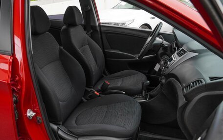 Hyundai Solaris II рестайлинг, 2015 год, 1 200 000 рублей, 6 фотография