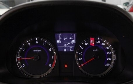 Hyundai Solaris II рестайлинг, 2015 год, 1 200 000 рублей, 9 фотография