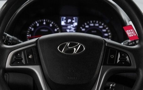Hyundai Solaris II рестайлинг, 2015 год, 1 200 000 рублей, 11 фотография