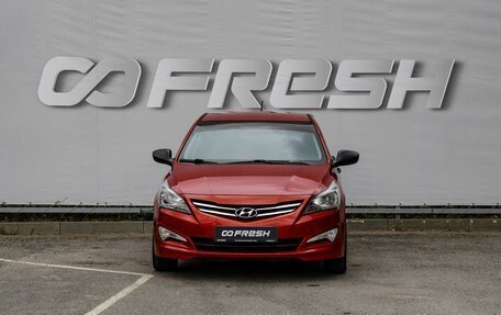 Hyundai Solaris II рестайлинг, 2015 год, 1 200 000 рублей, 14 фотография