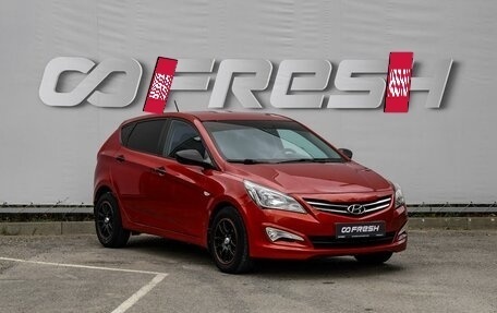 Hyundai Solaris II рестайлинг, 2015 год, 1 200 000 рублей, 13 фотография