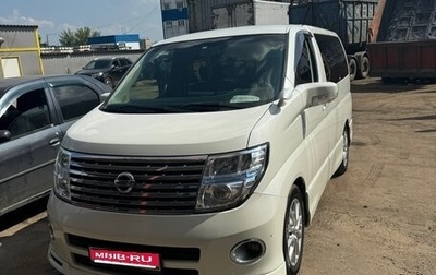 Nissan Elgrand III, 2007 год, 1 550 000 рублей, 1 фотография