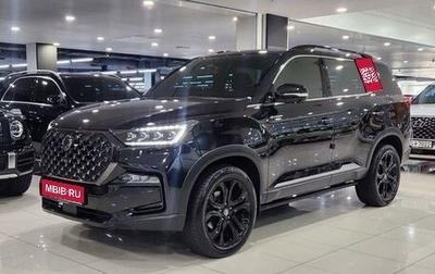 SsangYong Rexton, 2021 год, 3 550 000 рублей, 1 фотография