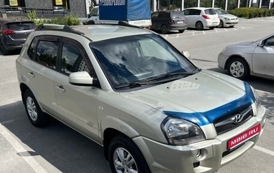 Hyundai Tucson III, 2008 год, 800 000 рублей, 1 фотография