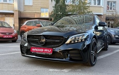 Mercedes-Benz C-Класс AMG, 2019 год, 3 750 000 рублей, 1 фотография
