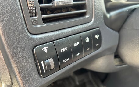 Hyundai Tucson III, 2008 год, 800 000 рублей, 30 фотография