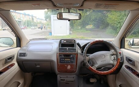 Toyota Gaia, 2000 год, 560 000 рублей, 5 фотография