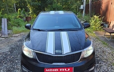 KIA Rio III рестайлинг, 2015 год, 1 070 000 рублей, 1 фотография