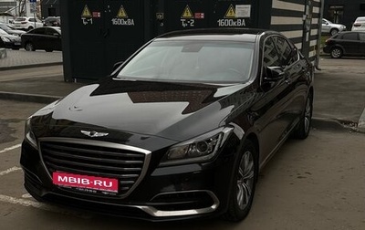 Genesis G80 I, 2017 год, 2 999 000 рублей, 1 фотография