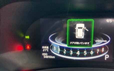 Daihatsu Rocky, 2021 год, 1 480 000 рублей, 10 фотография