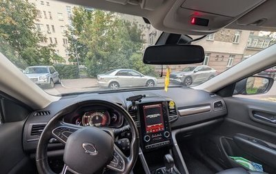 Renault Samsung QM6, 2020 год, 2 400 000 рублей, 1 фотография
