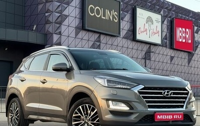 Hyundai Tucson III, 2020 год, 2 397 000 рублей, 1 фотография