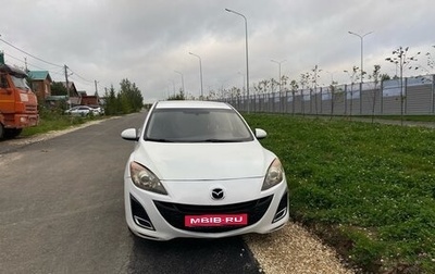 Mazda 3, 2012 год, 260 000 рублей, 1 фотография